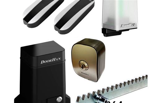 Автоматика для откатных ворот DoorHan