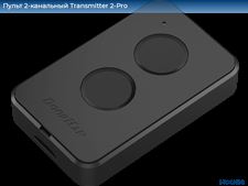 Transmitter-2 PRO пульт DOORHAN