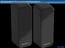 Фотоэлементы беспроводные photocell-pro